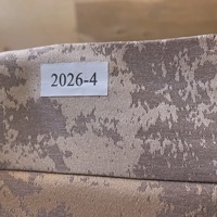 Софт мраморный 2026 №4 пудрово-бежевый 280 см